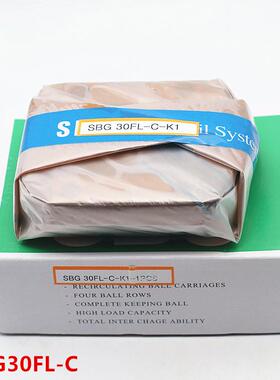 SBC导轨滑块SBI20FLLSBI25FLLSBG25法兰加长型直线导轨现货