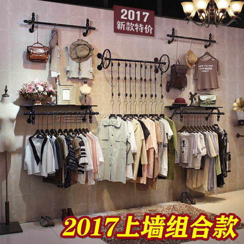 新款铁艺男女装童装服装店衣架展示架上墙壁挂装饰正侧挂陈列货架