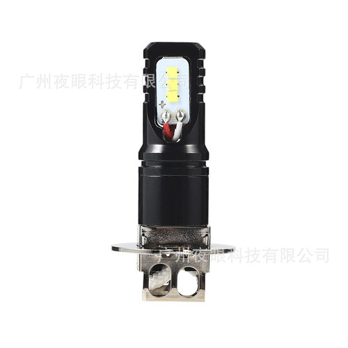 雾灯灯泡LED车灯汽车专用雾灯H1H3H4雾灯改装