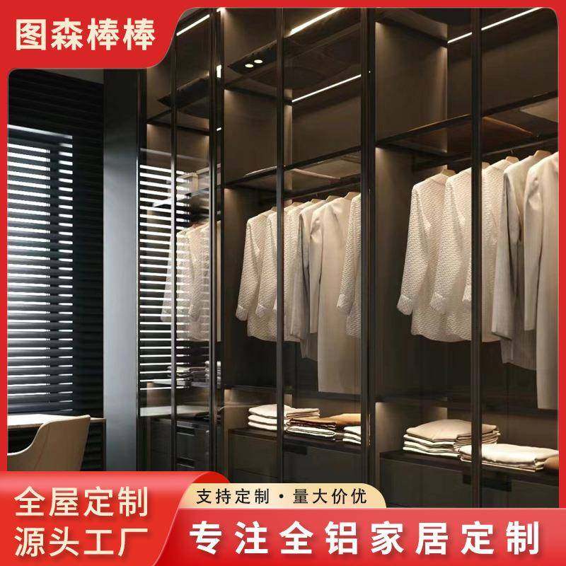 现代简约家用玻璃衣橱卧室用轻奢意式衣橱靠墙家用衣橱玻璃衣柜,节庆用品/礼品,新娘配件,淘宝优惠券,粉丝福利购,淘宝优惠卷