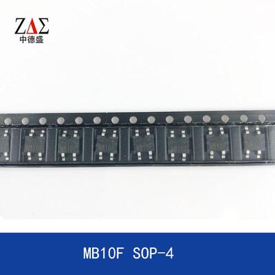 贴片整流桥堆MB10FSOP-446MIL薄封装MBF足芯片现货供应