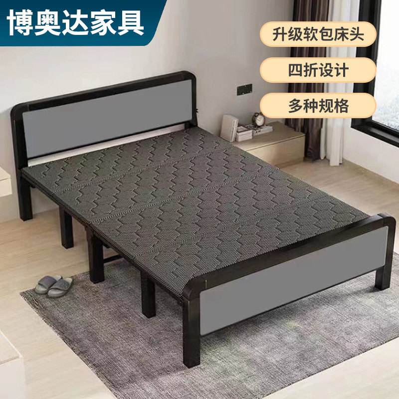 折叠床0.9/1/1.2/1.5m陪护行军床小户型家用床单人双人床可折叠