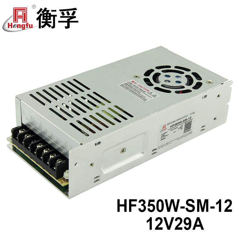 衡孚电源HF350W-SM-12直流DC12V29A单路输出小体积大功率开关电源