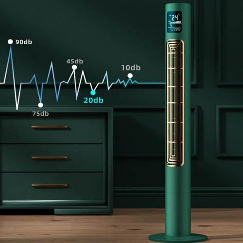 CIH空气循环塔扇塔式风扇无扇叶电风扇家用客厅立式落地静谧电扇