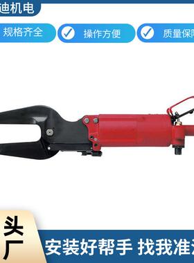 科沃迪航空专业工具CP压铆机CP0351ASKEL鳄牙系列