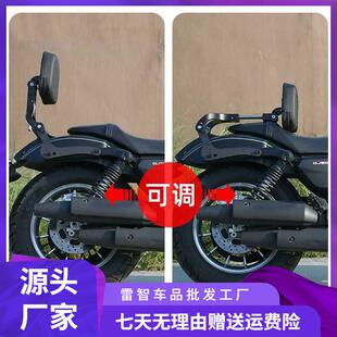 奔达黑旗500金吉拉灰石钱江闪300/350改装后背折叠可调节后靠背