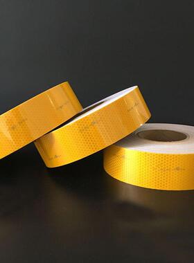 高强级海事膜救生圈海事带耐用船用银灰色蜂窝形SOLAS反光带