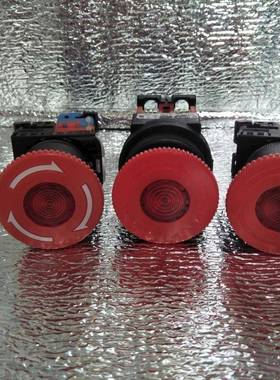 AR30VOL-11E3R急停按钮富士按钮AR22VOR-11R急停按钮AR30VOR-11R