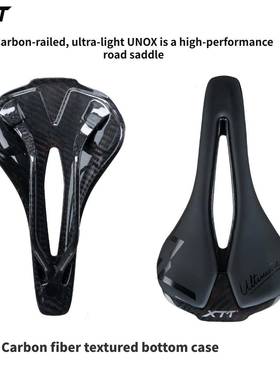 XTT碳纤维大石舒适坐垫钛弓钢弓公路车山地车自行车宽大