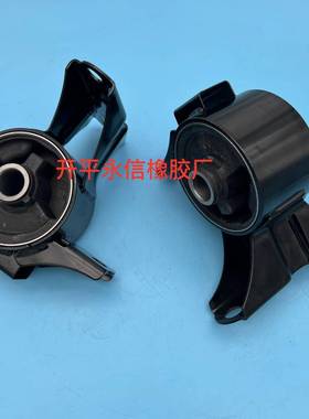 50820-SHJ-A0350820-TK8-A6150820-SHJ-A61奥德赛3.5L