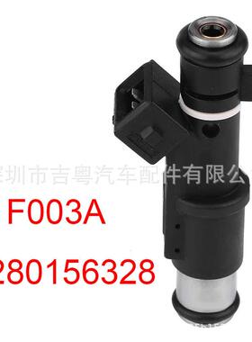 适用雪铁龙C4/C5标致206/307/406/407/8060280156328~01F003A