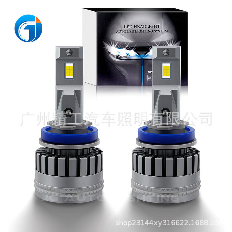 工厂热销汽车LED车灯Q7H11大灯100W功率高亮解码12V前大灯
