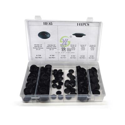 141PCS通用所有汽车橡胶堵塞PVC材质堵头扣盖HE45