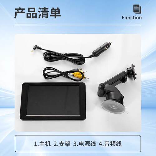 便携式车载MP5播放器 7寸Carplay显示屏汽车蓝牙收音机倒车影像屏