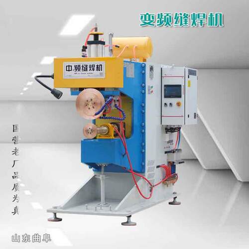 油箱变频自动滚焊机工业380V不锈钢双驱动圆周环缝密封焊缝接机