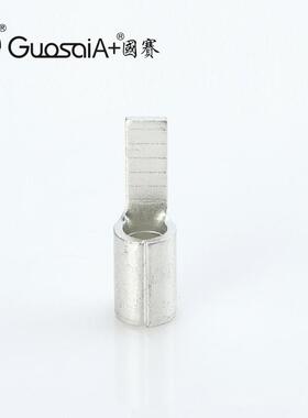 供应片形裸端子DBN 14-16无绝缘护套片形端子接线鼻冷压接线端子