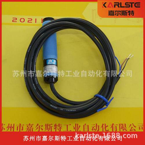 【全新原装】台湾KFPS开放光电传感器XP-CR10A1 光电开关现货实拍