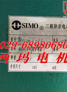 供应Y10006-4 9000KW/IP55/F级绝缘/10KV卧式高压电机