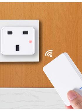 跨境英规插座15A负载1500WLED无线遥控IP66防水RF433安全插座