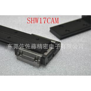 SHW17CAMUU THK直线导轨SHW17CAM