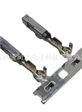 进口连接器211M0007