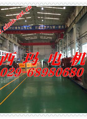 供应Y7108-16 630KW/IP55/F级绝缘/10KV大中型高压电机