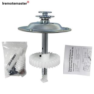 兼容Liftmaster 41A5658/3595 车库遥控器替换零件双齿轮套装