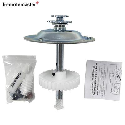 兼容Liftmaster 41A5658/3595 车库遥控器替换零件双齿轮套装