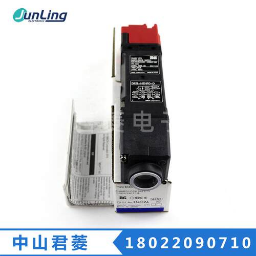 日本 电磁安全门开关 电磁机械安全门锁 D4SL-N2NFG-D 门禁开关