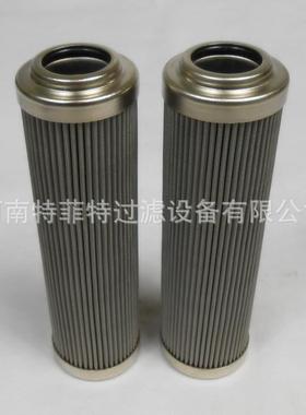 特菲特包邮 应液压油滤芯 液压站滤芯2.90G40-C00-0-V 厂家生产