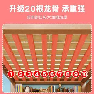 lw0实木上下床双层床两层高低床双人床小户型儿童床上下铺木床