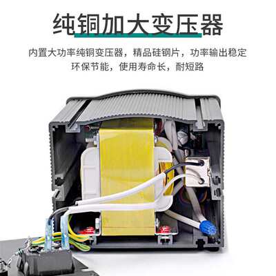 高频203H焊台无铅恒温可调温焊台205大功率150W维修焊接智能焊台