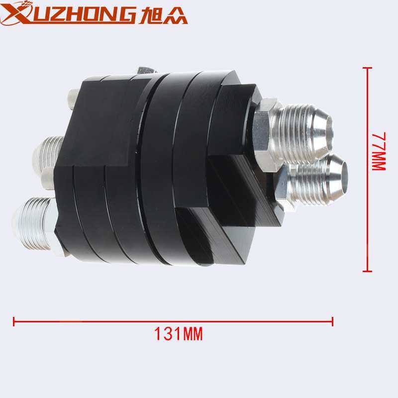 含税改装油温表分体式油饼金属油压表油冷器转接器二合一油饼通用,3C数码配件,USB灯,淘宝优惠券,粉丝福利购,淘宝优惠卷