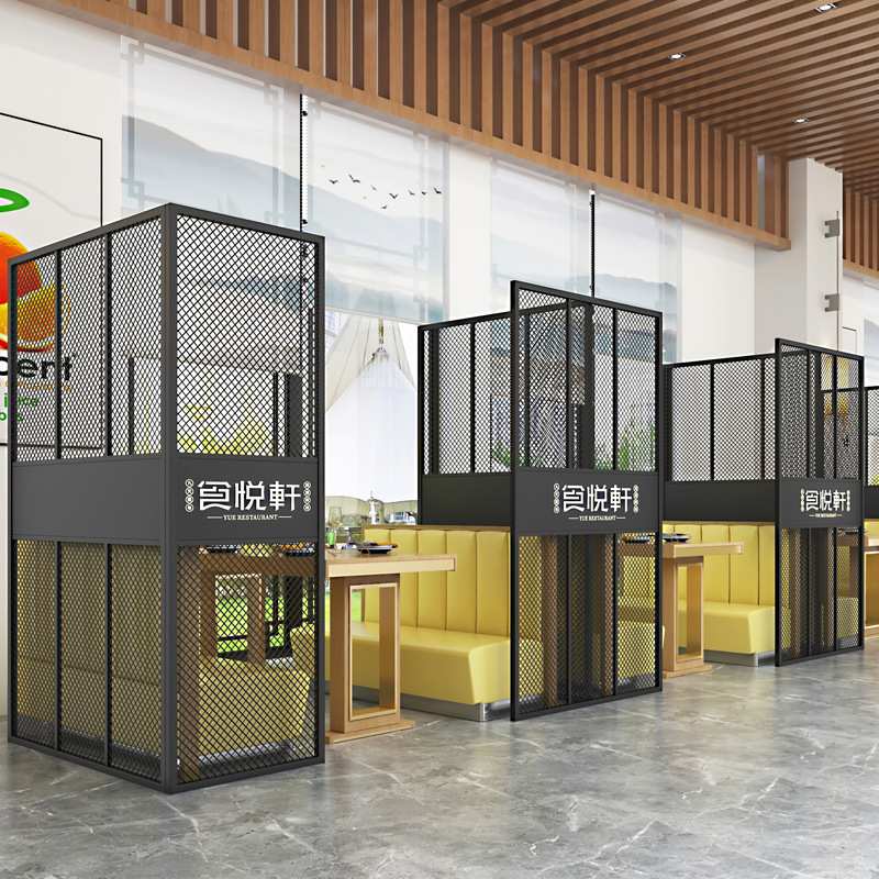 工业风办公室铁艺屏风隔断镂空网格墙餐厅铁丝网吊顶装饰围栏