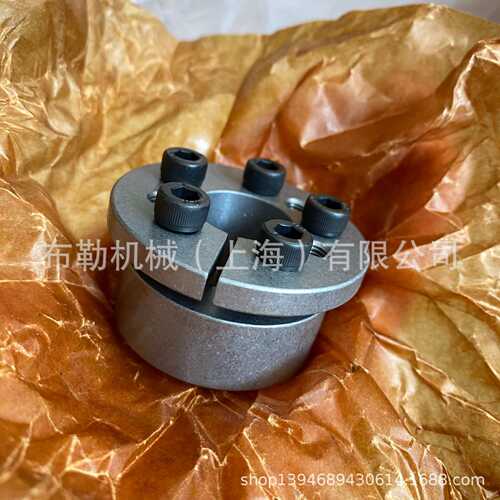 灵飞达Ringfeder涨套RFN7015-55X85胀套RFN7015-60X90锥形动力锁