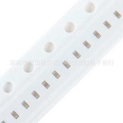 0805 贴片陶瓷电容 0.5P/1P/2.2P/3.3P/4.7P/5.6P/6.8P/8.2P/10PF