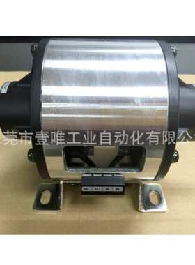 三木电磁离合制动器组件125-08-12G轻合金MIKIPULLEY AP05811-28