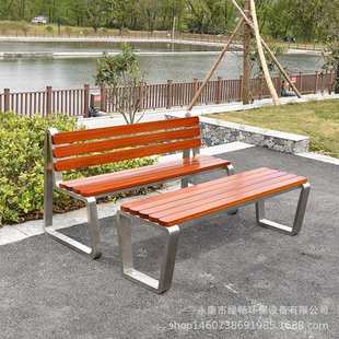 公园椅不锈钢户外长椅露天菠萝格室外双人座椅休闲长条防腐木凳子