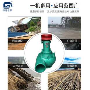 抽沙泵潜水抽砂泵河底吸沙泥浆泵洗沙抽沙机柴油农用灌溉抽水泵