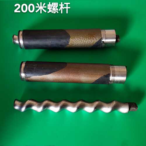 200米自吸泵螺杆370W550W 750W风叶接线柱质量水泵电机配件泵配件