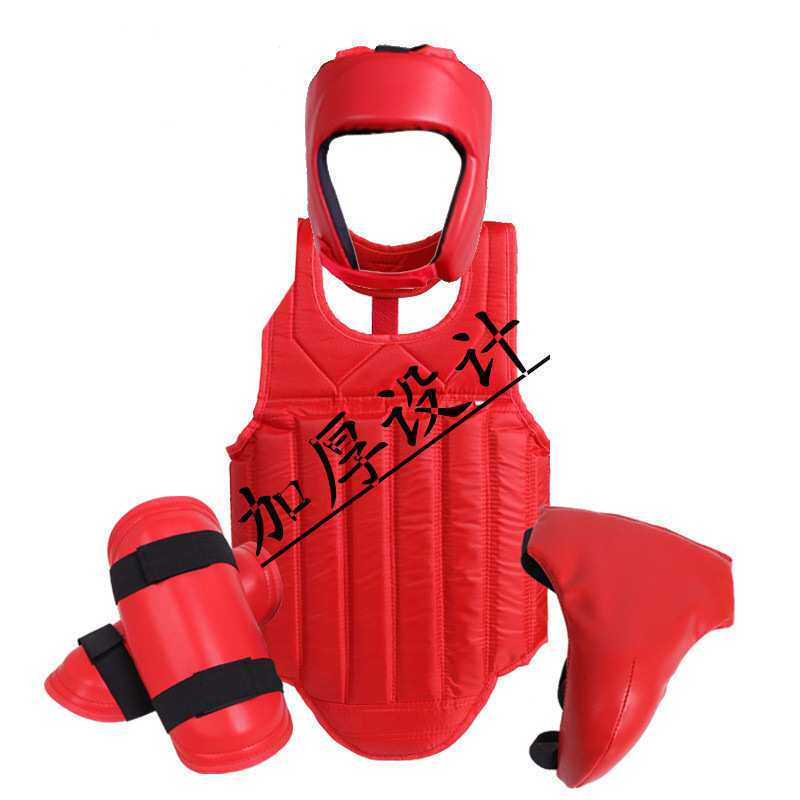 散打护具全套成人儿童泰拳拳击训练护头护腿护胸搏击护具套装护甲