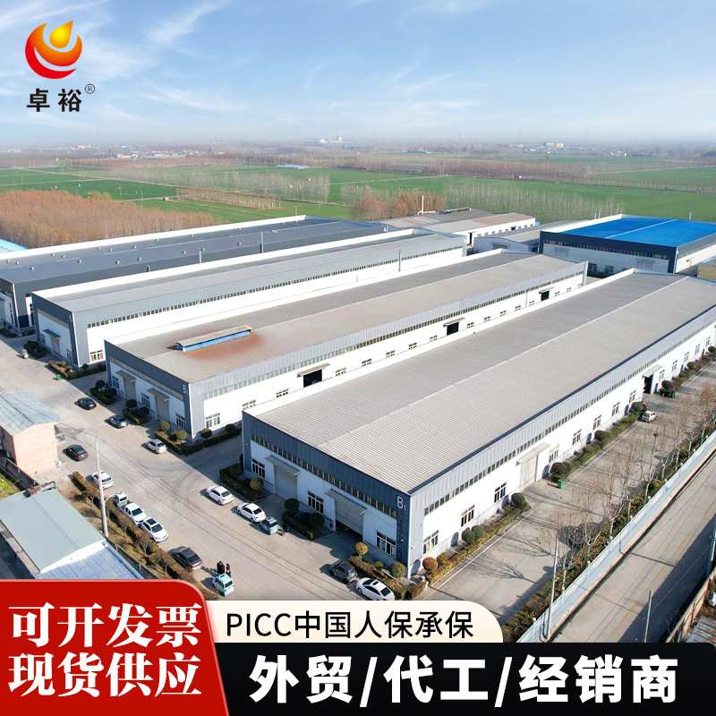 液压油46号叉车注塑机挖掘机专用高压液压油工业机械用抗磨液压油