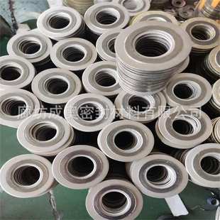 金属缠绕垫片 HG/20631-2009钢制管法兰缠绕式垫片锅炉人孔垫片
