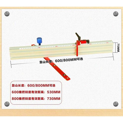 新品 木工推把 靠山 台锯 带锯 雕刻机倒装 角度盘 滚轮木工工具