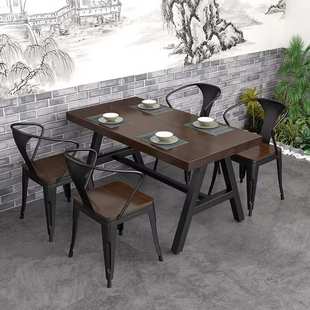 工业风实木长方形桌子餐厅饭店桌椅组合商用酒吧铁艺复古餐桌