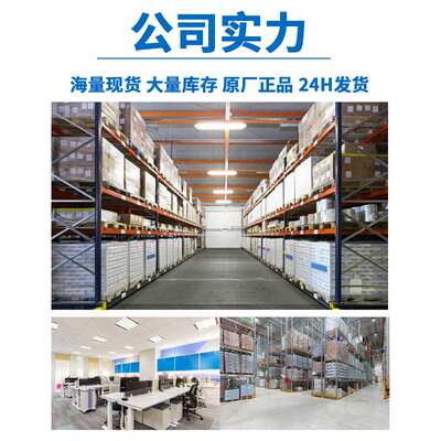 厂家直销 直插1N5408 3A/1000V 插件IN5408整流二极管 DO-27 封装