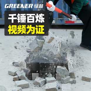 绿林工具箱工业级道具收纳电动家用多功能五金特大号电锤车载手提