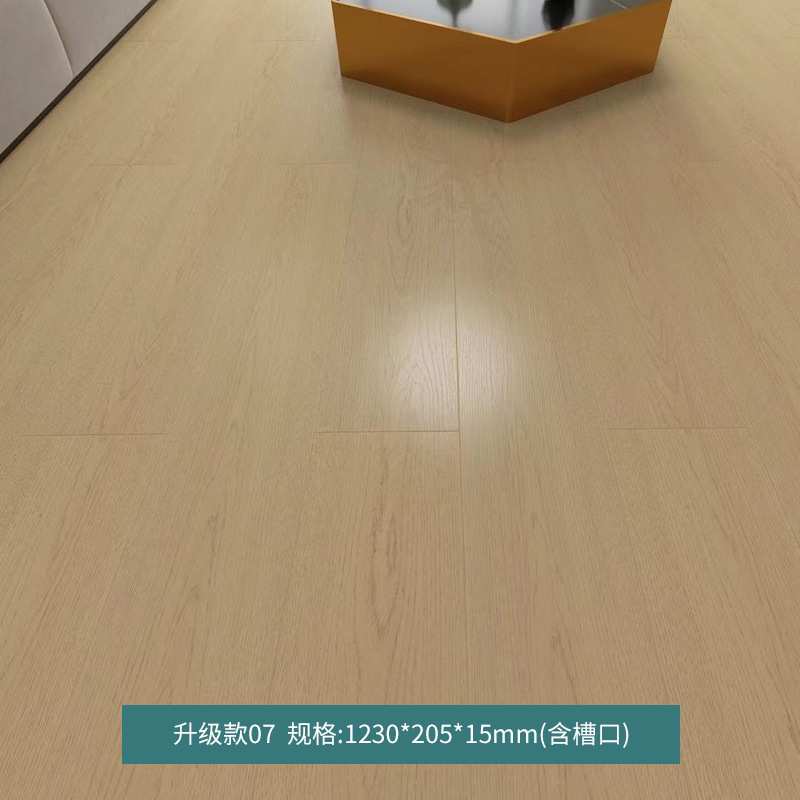 新三层实木多层复合木地板15厚芯级无醛地暖成都工厂直销