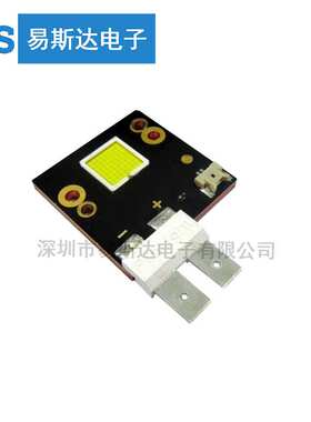 PU88-150FWL-N00N 150W大功率LED灯珠白光舞台灯珠光源