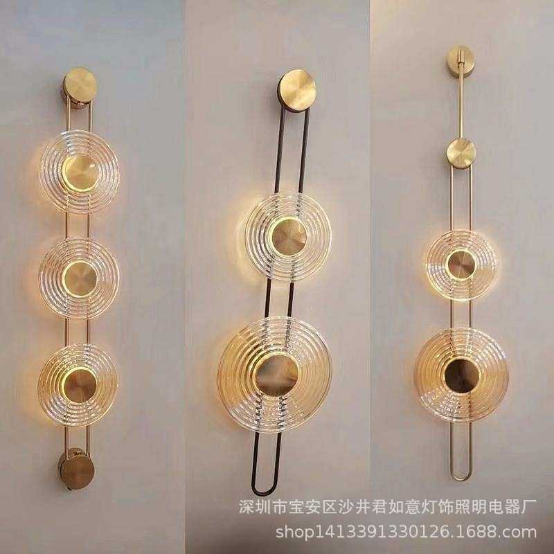 后现代创意圆形壁灯个性设计师样板房客厅卧室床头灯书房走廊装饰